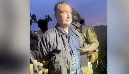 Detenido el sospechoso del asesinato de la congresista de Minnesota ...