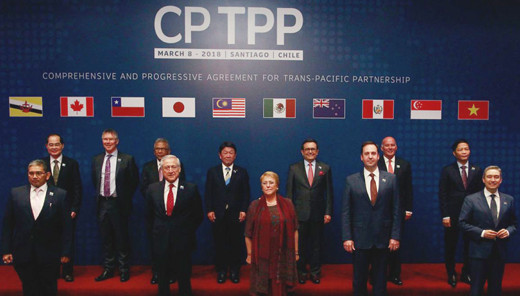CP TPP
