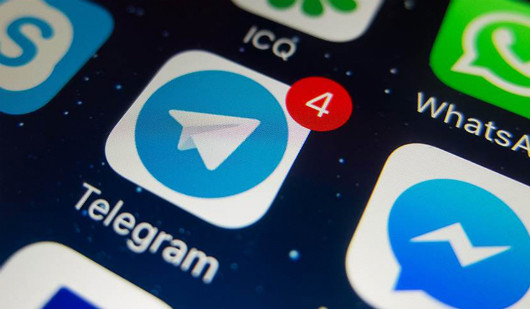 Telegram app store