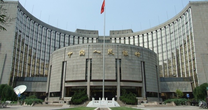 China (Banco Central)