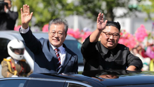 Presidentes de Corea