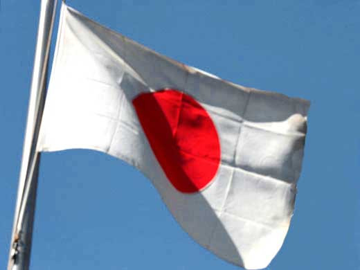 Bandera Japon.2