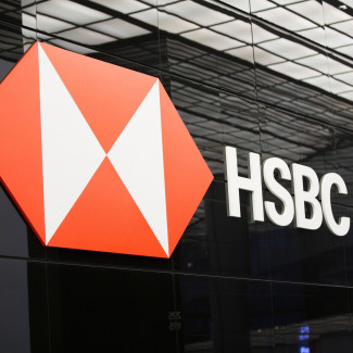 Archivo - Logo del banco HSBC