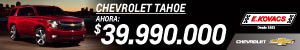 E Kovacs Tahoe 300x50