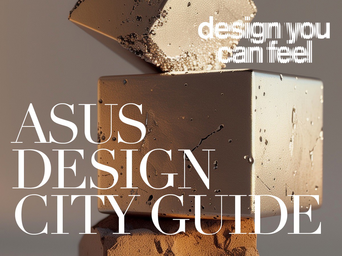 ASUS lanza la ASUS Design City Guide, una guía de diseño con los ...