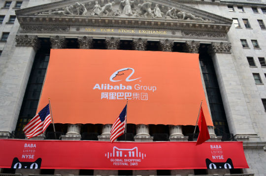 Alibaba en eeuu ok
