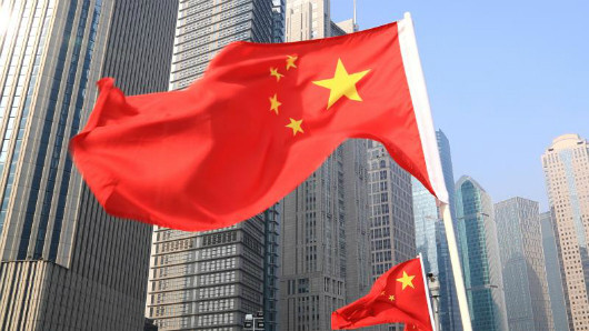 China en el exterior