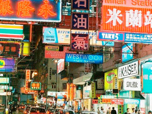 CHINA0 WEB