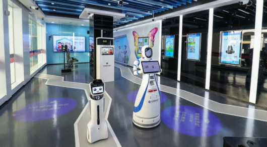 Robot bank china