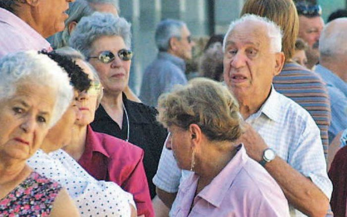 Ancianos