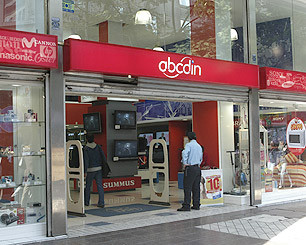 ABCDIN INTER