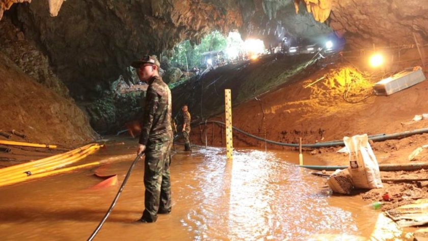 Cueva (Tailandia)