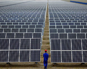 SOLAR1 INTER