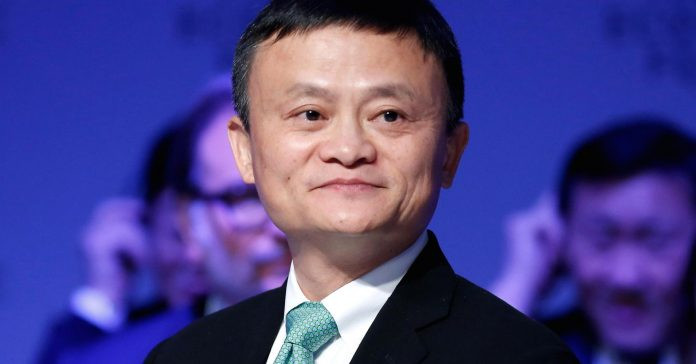 Jack Ma 2
