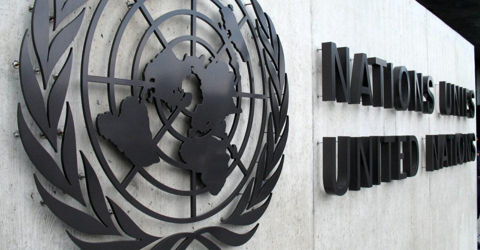 ONU