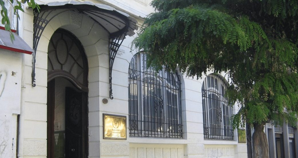 Inmobiliaria Santiago Wanderes