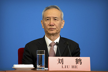 Liu He