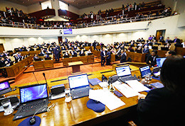 Camara de Diputados