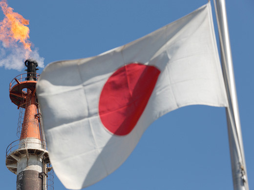 Bandera Japon