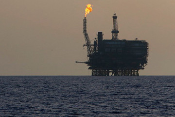 Petróleo