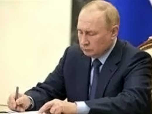 Putin