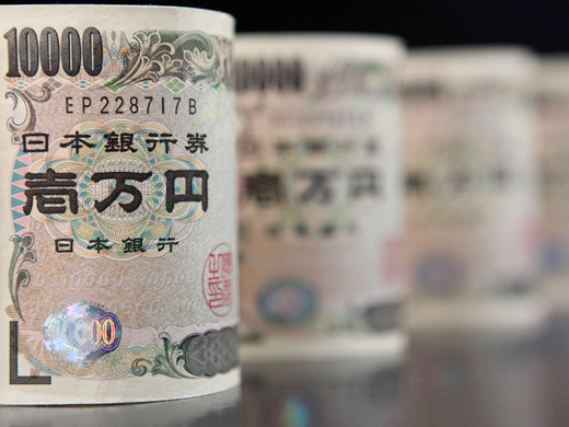Japon Billetes 