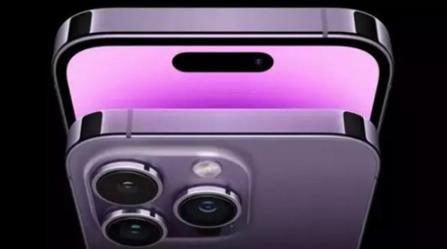 El nuevo iPhone 14