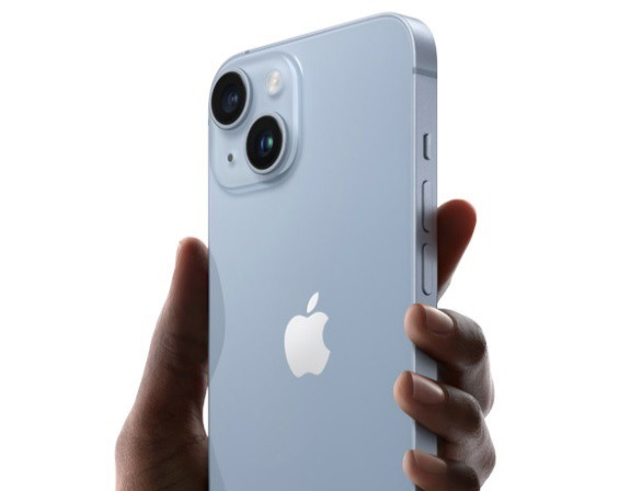 Parte trasera con la cámara de un iPhone 14