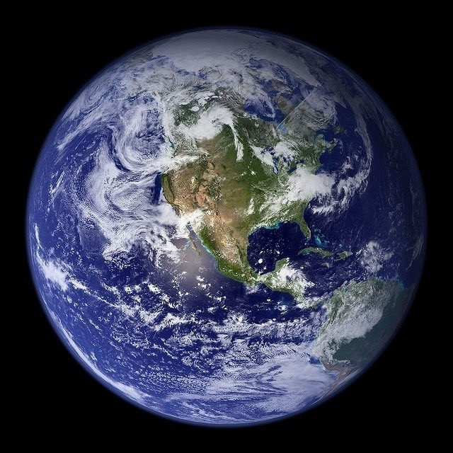 Archivo - Planeta Tierra