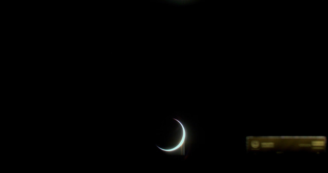 La Tierra captada desde el espacio profundo por el aterrziador lunar privado japonés