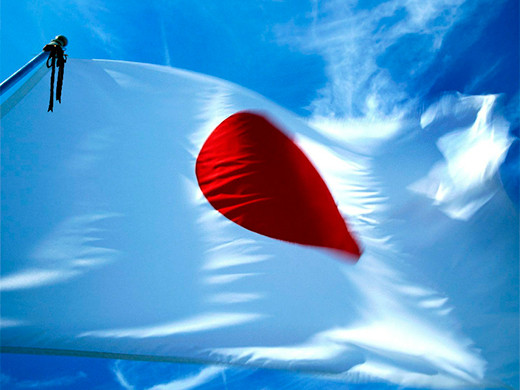 JAPON IPAD (4)