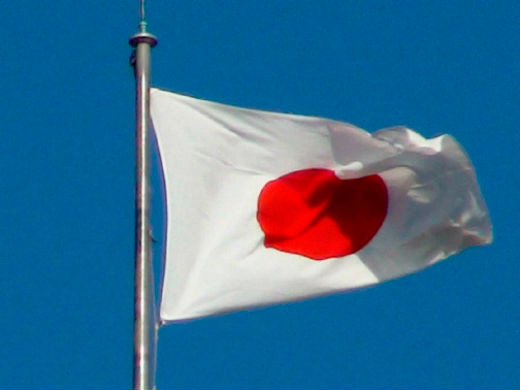 BANDERAJAPON1 WEB