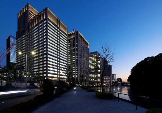 Archivo - Imagen de Tokio, Japón.