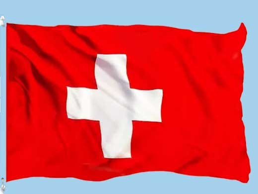 Bandera Suiza