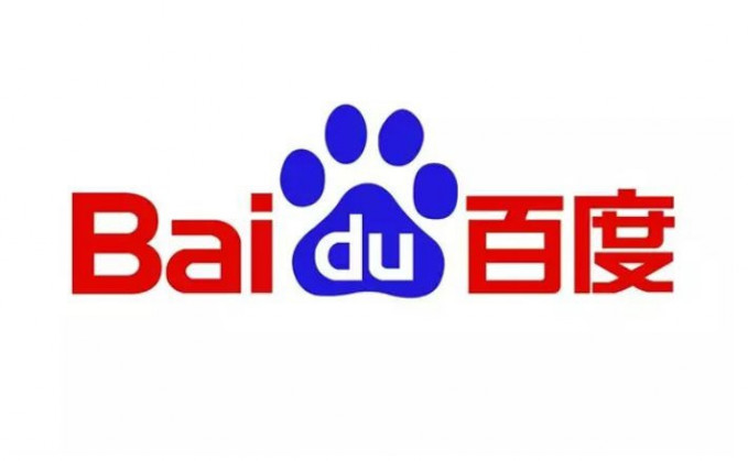 Logo de Baidu