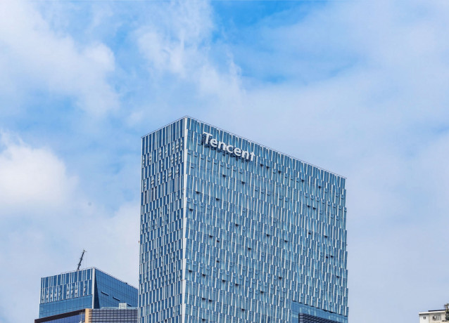 Archivo - Oficinas de Tencent, propietaria de Tencent Music Entertainment Group.