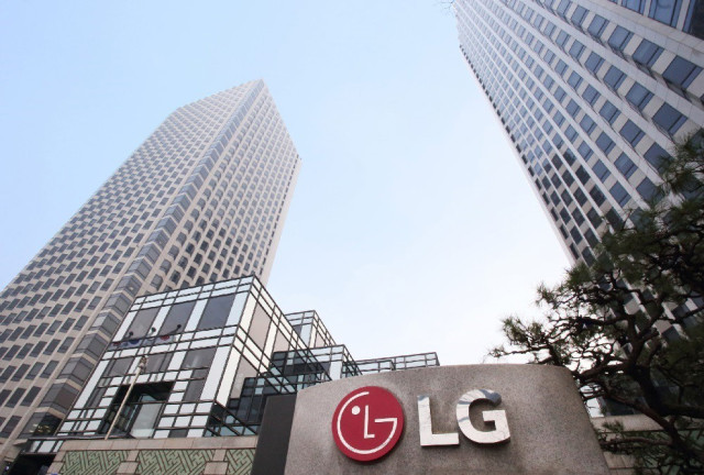 Las 'Torres gemelas' de LG en el distrito financiero de Yeoiudo, Seúl.