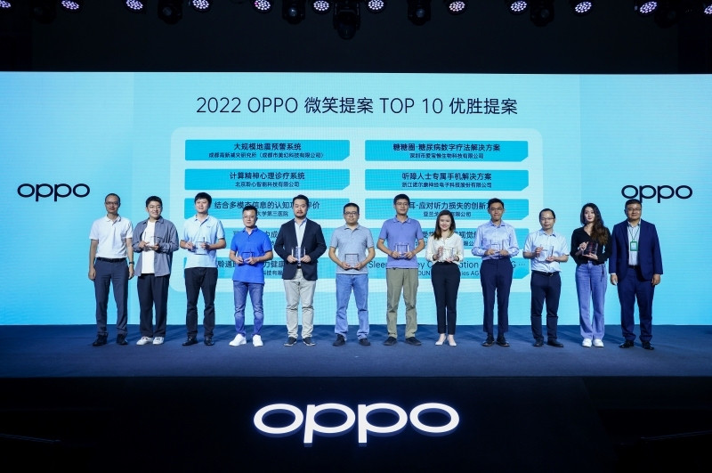 3. Top 10 Outstanding Proposals for 2022 OPPO Inspiration Challenge