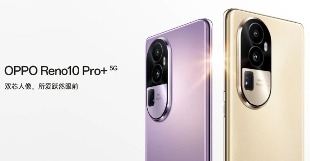 Oppo Reno10 Pro+