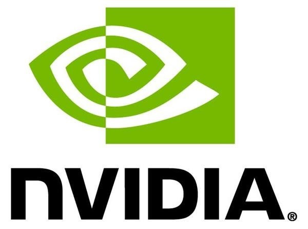 Archivo - Logo de Nvidia.