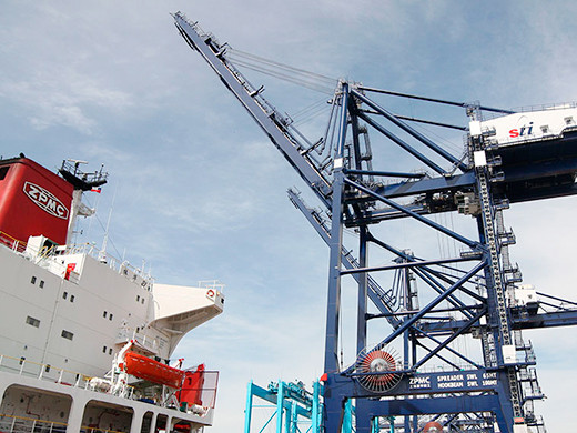SAAM Terminal Portuario (1)