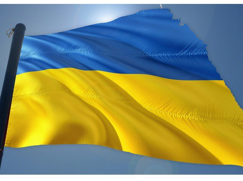 Archivo - Bandera de Ucrania