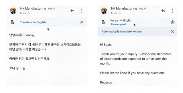 Nueva función de traducción para iOS y Android