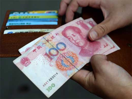 China billetes