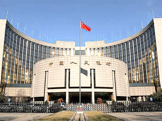 Bco Central China2 (2)