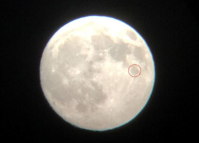 Imagen de la Luna tomada por el aterrizador japonés SLIM