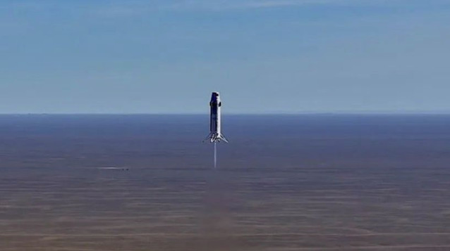El cohete reutilizable despega del Centro de Lanzamiento de Satélites de Jiuquan, al noroeste de China, el 2 de noviembre de 2023.