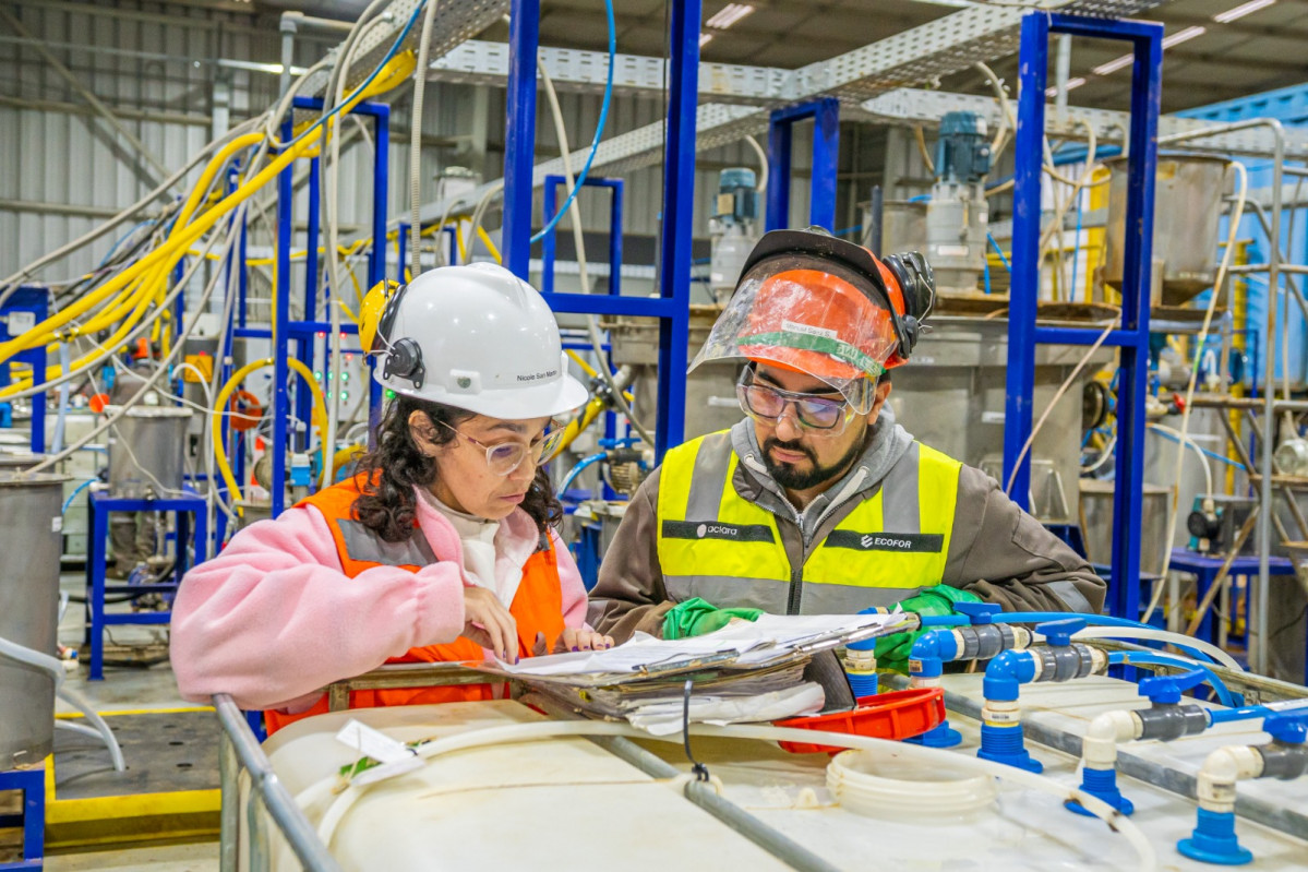 CentroDemostrativoTierrasRarasBioBio
