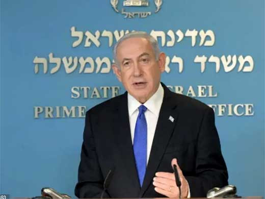 Netanyahu