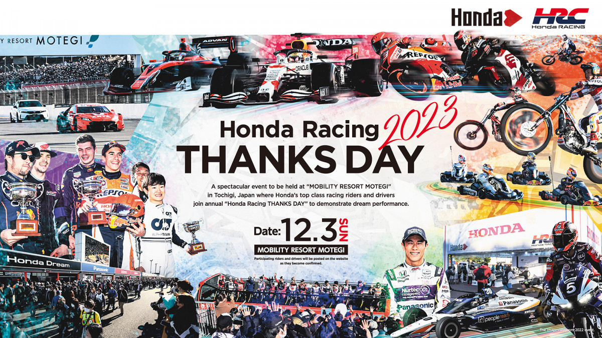 Honda RTD (1)